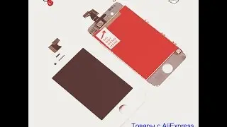 Экран на Айфон 4