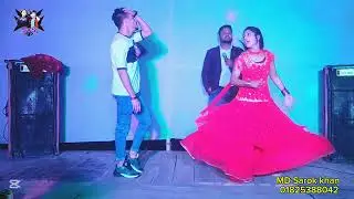 তোমারি মিষ্টি হাসি  নৃত্য শিল্পী,, .,আমিন,,, সুরভী ,,,,,