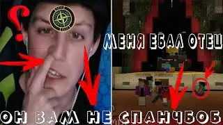 чуть не умер на концерте Мазелова АХ**ТЬ