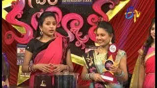 Star Mahila | 12th January 2018  | Full Episode | ETV Telugu