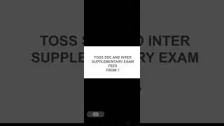 TOSS supplementary exam fees 2023|TOSS inter supplementary exam fees TOSS exam fee payment online