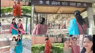 Sheetla Devi Temple Ranibag ,Near Haldwani Mandir#maadurga#sheetla_Mata #jaimaadurga #🙏🌺
