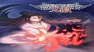 💥Multi sub💥《Invincible After A Hundred Years Of Seclusion》【EP 1-154】#anime #animation #manhwa