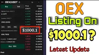 Big Announcement 💥 Openex New update // Oex Listing on Exchange latest news 😱 1oex = $1000 🤑 #openex