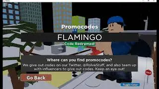 Arsenal codes| 2019 december|