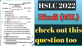 Hindi (MIL)||Pre Board||important question||@SharasTutorial