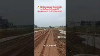 🔥Why You Should Invest in Gulberg Islamabad 🛣️