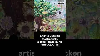 DISPO PARTOUT DANS MON ALBUM 