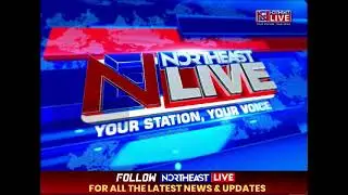 Assam: 3 Youths Blackmail A Girl, Arrested