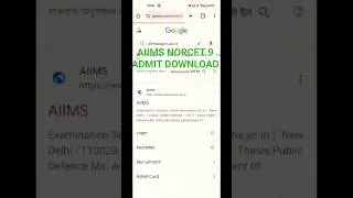 AIIMS NORCET 9 ADMIT DOWNLOAD || 2025 #aiims #aiimsdelhi #norcet #admitcard #latestupdates