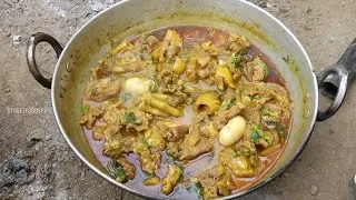 Country Chicken Curry | Street Food