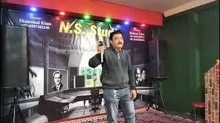 O meri mehbuba song only for entertainment 🙏🙏🙏🙏uze hed phon 