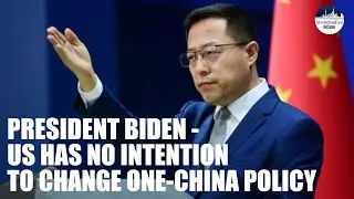 One-China policy is the foundation! China opposes US 'pondering Taiwan office name change'