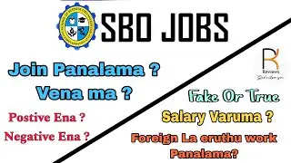 SBO JOB | JOIN PANALAMA ? VENA MA ? | A - Z DETAILS | POSTIVE AND NEGATIVE | FAKE / TRUE RK REVIEWS