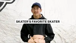 Skater's Favorite Skater: Daniel Vargas