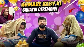 HUMARE BABY KI CHHATHI CEREMONY ❤️ || RajatSwatiVlogs 