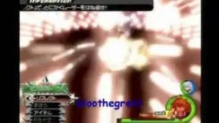 Kingdom Hearts Fast and Furious (2009) trailer trimmed (Reupload)