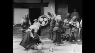 One of the First Japanese Films (1897)