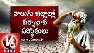 No Rainfall in AP