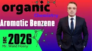 Organic chemistry secondary 3 lesson 7 Benzene حل كتاب الوافي