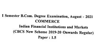 IFIM 2021 Question Paper