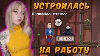 Peace, Death! / Стрим 1
