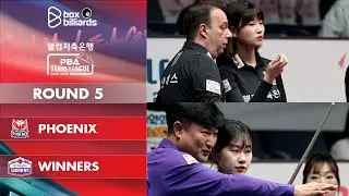 FULL MATCH: Phoenix vs Winners | Day 1 Round 5 PBA Team League Season 2025-2026