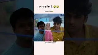 Dhakad comedy😂😁 