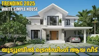 KERALA House Elevation Design That'll Inspire Your Dream Home