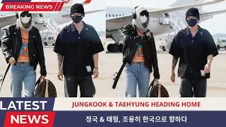 🚨BREAKING NEWS! JUNGKOOK & TAEHYUNG QUIETLY HEADING HOME &mdash; EMOTIONAL MOMENTS BEFORE THE FLIGHT