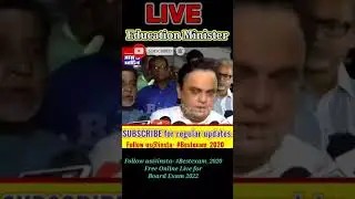 🔴LIVE Education Minister|| School Reopening in West Bengali |School and college reopening news in wb