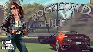 GTA 5 online (GTA Online). 2026 01 17 20 12 48 811