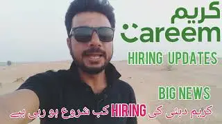 Dubai Creem Bike Riders Hiring Updates | Big News | Creem Food Delivery Services | Explorer Shahnaz