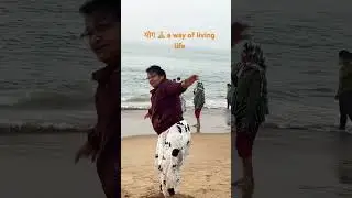 Doing morning yoga at Puri beach 🏖️}#part1 #beachlife#beachvibes#beachyoga