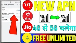 New Trick jio, airtel, vi, 5G free internet Apn 2025 | apn free internet 2025| Tech anil