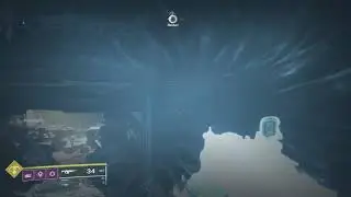 Destiny 2 drifters ship lore location #1