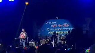 Ki Bedonat. Shankhuraj Kowar X Project Bartalaap. #shankhuraj#jorhatengineeringcollege