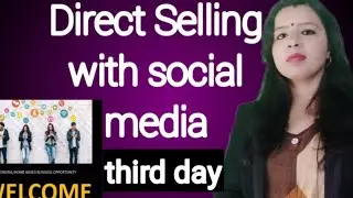 How to use social media for a big business/Vidio#3