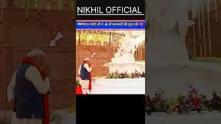 🇮🇳Prime Minister Modi offered prayers to Maa 🙏Saraswati#viral #viralvideo #sarswati