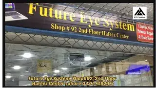 Branded Laptop | Printer | Barcode Scanner | Barcode Printer | Technologies | Hafeez Center Lahore