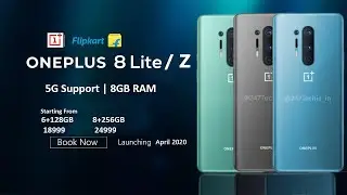 OnePlus Z 5G: Best Budget 5G Smartphone | Price | Specs | Launch Date India | OnePlus Z 5G | 2020