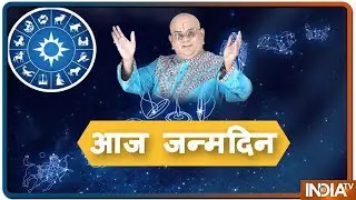 Do these astrological measure during your birthday | 25 july 2019