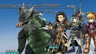 [GL] DFFOO: Sherlotta Event COSMOS - Something at the end!