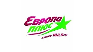 Europa Plus Music Effects (Inspired By Preview 2 Funny 824 Effects)