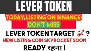 leverfi token | LEVER Token | are you ready?