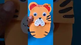 Easy Tiger craft, New Creative Craft ideas for kids #tiger #trending #art #youtube #shorts #viral