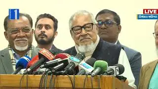 LIVE🔴নির্বাচন কমিশন থেকে সরাসরি | Channel One Live | Channel One News