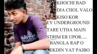 Bangla Rap WAZZ'UP BANGLADESH   33  BanglA MentalZ