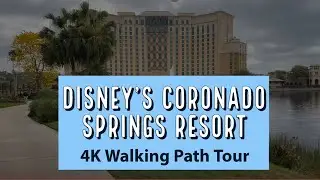 Disney&rsquo;s Coronado Springs Resort - 4K Walking Path Tour | Walk Disney World Orlando Florida 2022