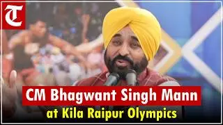 LIVE: CM Bhagwant Singh Mann at Kila Raipur Rural Olympics 2026